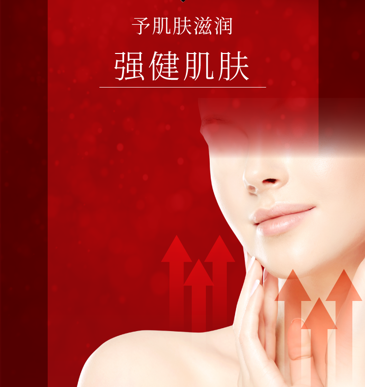 ス肌健康をサポートするスキントレーニング