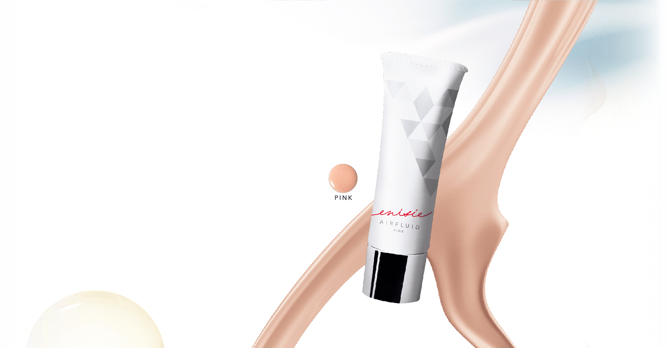 Foundation to Polish up Your Own Skin