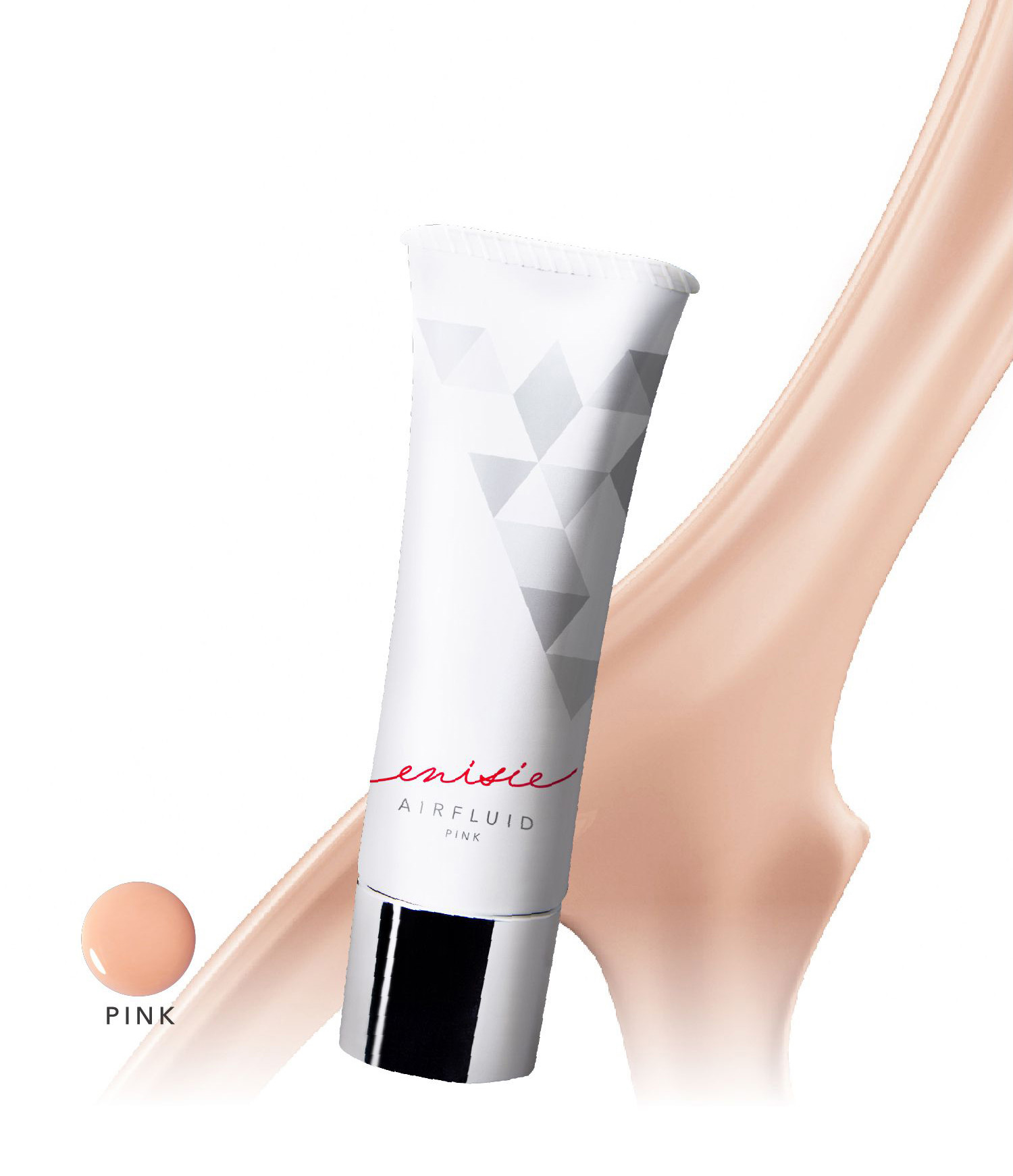 Foundation to Polish up Your Own Skin