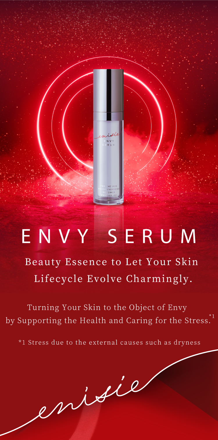 エニシ―エンビィセラム ENVY SERUM 肌人生を魅力的に進化させる美容液。 肌健康をサポートしながら、ストレスケア※1理論であなたの肌が、羨望の的に。※1 乾燥などの外的要因によるもの